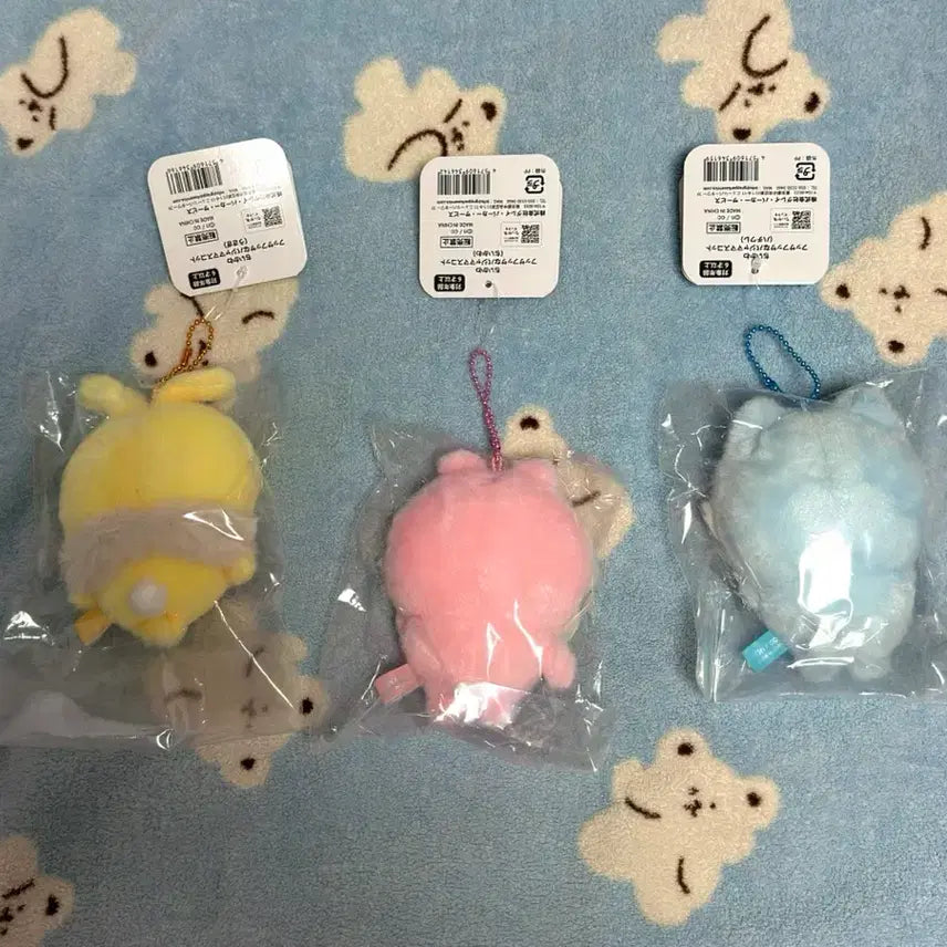 [BUNJANG] Chiikawa Padded Mascot 3 Types / 치이카와 털 패딩 마스코트 3종