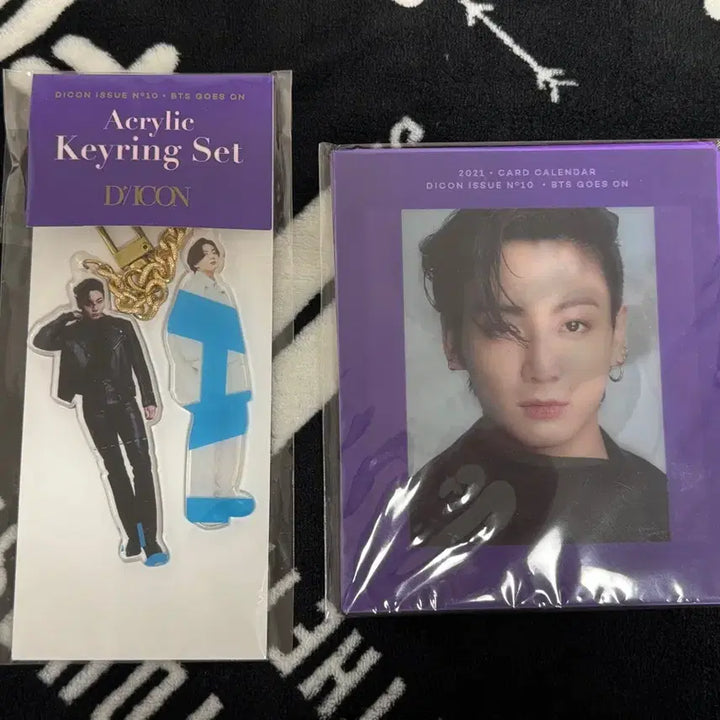 [BUNJANG] BTS Jungkook Dicon Acrylic Keyring Set + Card Calendar + Popup Photocard / 방탄소년단 정국 디아이콘 아크릴 키링 세트+카드캘린더+팝업사진