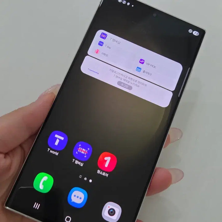 [BUNJANG] Samsung Galaxy S23 Ultra 256GB - Excellent Condition, No Screen Burn-in / 갤럭시S23울트라 무잔상SS급 서울s23울트라 부산s23울트라