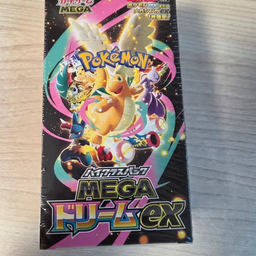 [BUNJANG] Pokemon Card Mystery Box / 포켓몬카드 오리파 혜자임