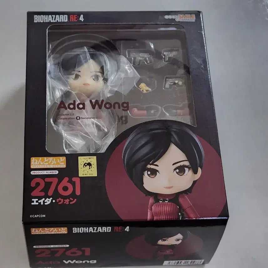 [BUNJANG] Resident Evil Ada Wong Nendoroid / 바이오하자드 에이다 웡 넨도로이드 팝니다