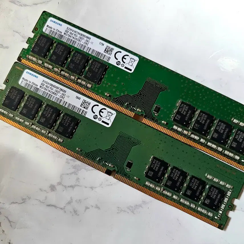 [BUNJANG] Samsung PC4 8GB (2400T) RAM / 삼성 PC4 8GB(2400T)램 팝니다.