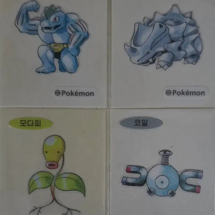 [BUNJANG] Pokemon Artwork Special Sticker 30th Anniversary / 포켓몬스터 아트워크 스페셜 띠부씰 30주년 0.13/0.15/0.3~
