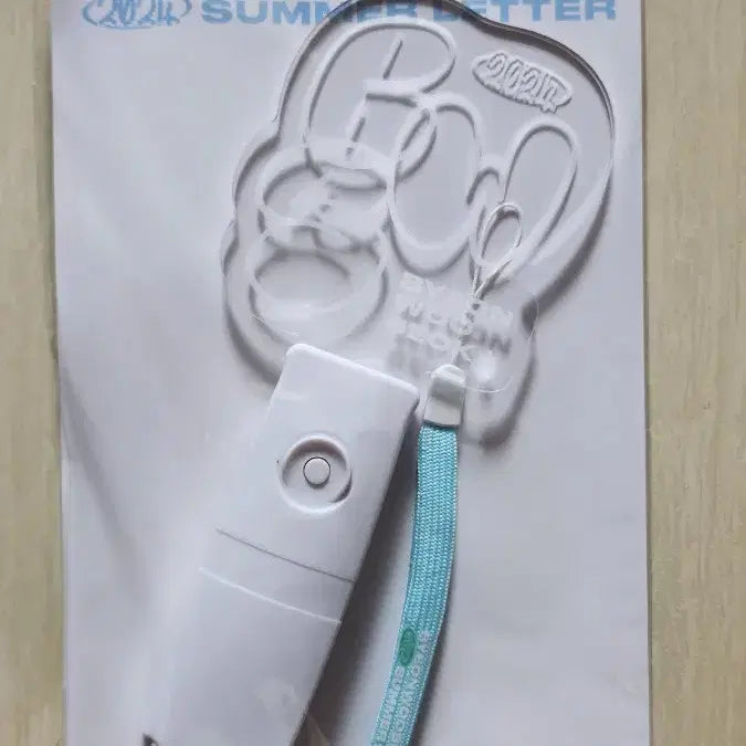 [SOLD OUT] 변우석 <미개봉>공식응원봉