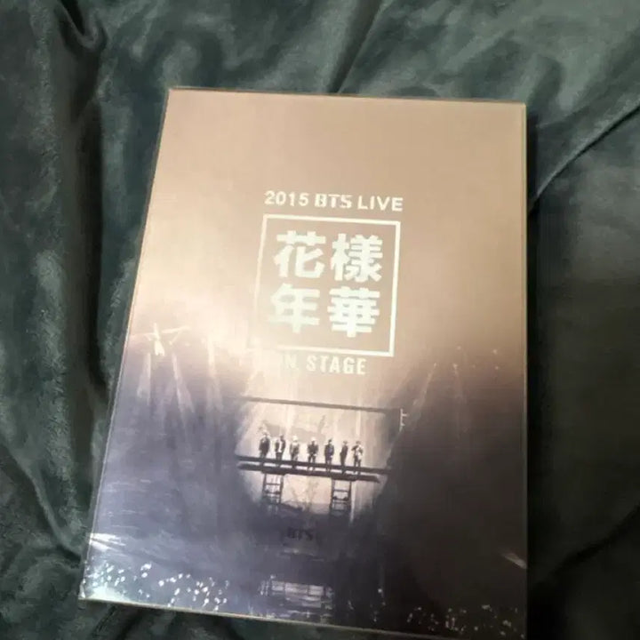 [SOLD OUT] 방탄 화온스(포카x) bts hos dvd