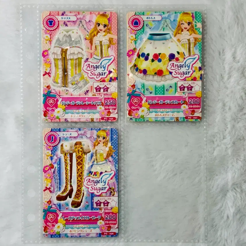 [BUNJANG] Aikatsu! Ichigo Angel Sugar Card Bundle Set / 아이카츠 아이엠스타 엔젤리슈가 이치고 위주 카드 대량 풀셋 일괄