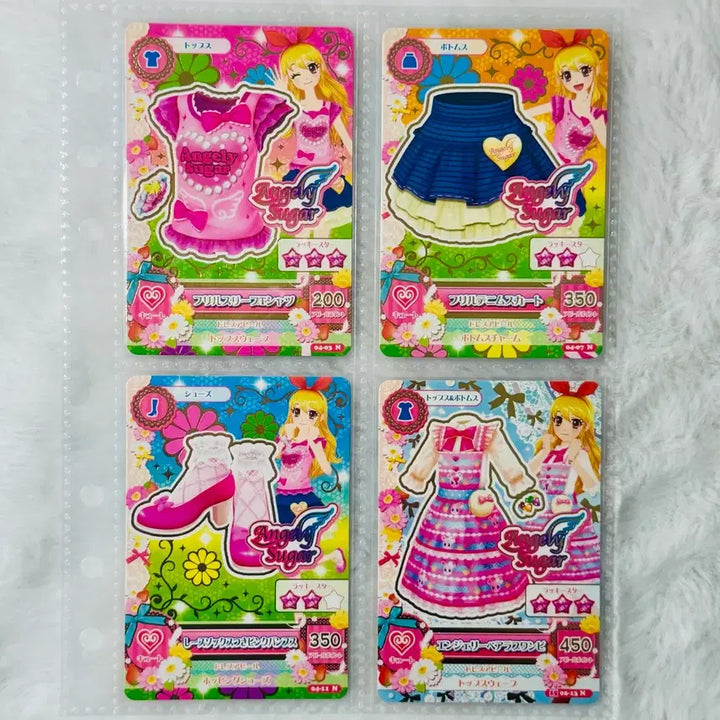 [BUNJANG] Aikatsu! Ichigo Angel Sugar Card Bundle Set / 아이카츠 아이엠스타 엔젤리슈가 이치고 위주 카드 대량 풀셋 일괄