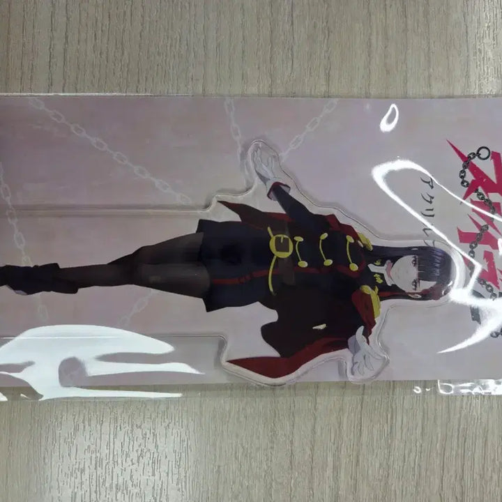[BUNJANG] Miyashiro Ren Acrylic Standee - Duty After School / 미개봉 야마시로 렌 아크릴 마도정병의 슬레이브