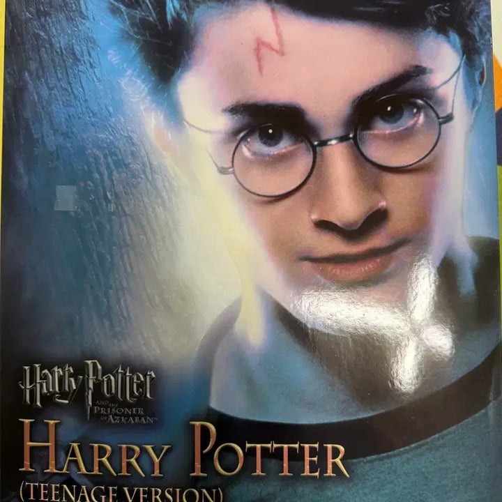[BUNJANG] Star Ace Harry Potter and the Prisoner of Azkaban 1/6 Scale Action Figure / 해리포터 아즈카반의 죄수 스타에이스 빈티지 (1/6 액션 피규어)