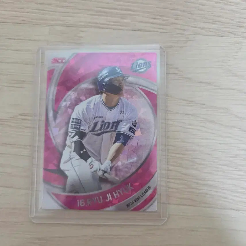 [BUNJANG] 2024 KBO Ryu Ji-hyun Player Card (Pink) / 2024 KBO  류지현 선수 카드 핑크