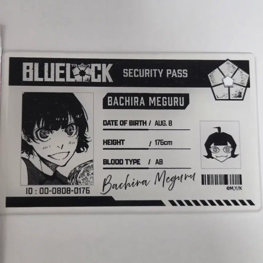 [BUNJANG] Blue Lock Bachira ID Card Keychain / [새상품]블루록 바치라 ID카드 키링