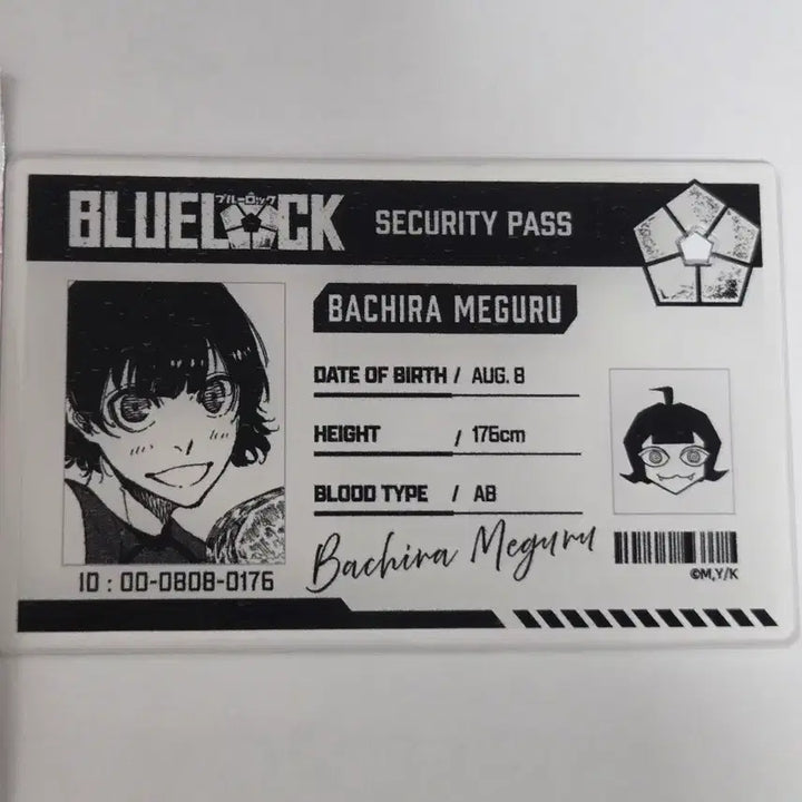 [BUNJANG] Blue Lock Bachira ID Card Keychain / [새상품]블루록 바치라 ID카드 키링