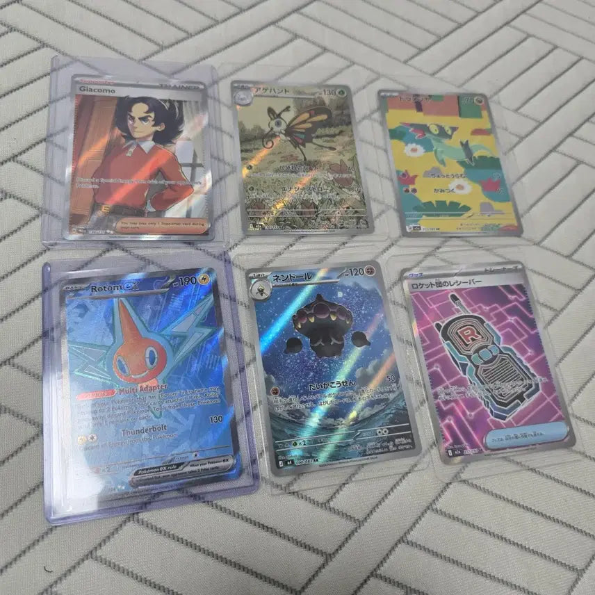 [BUNJANG] Pokemon Card 151 Tin Case Japanese &amp; English Random Cards / 포켓몬 카드 151 틴 케이스 일판 랜덤 카드