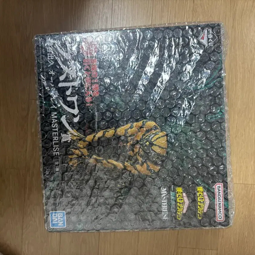 [BUNJANG] Izuku Midoriya Last One Figure (Sealed) / (미개봉) 미도리아 라스트원