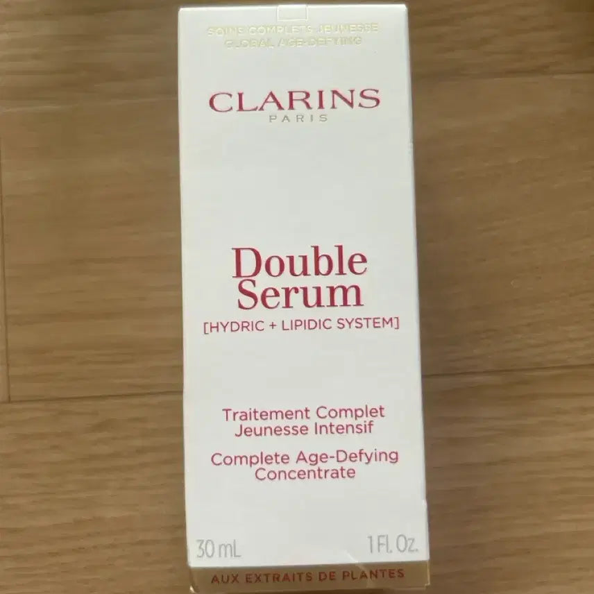 [SOLD OUT] 클라란스 더블 세럼 30ml