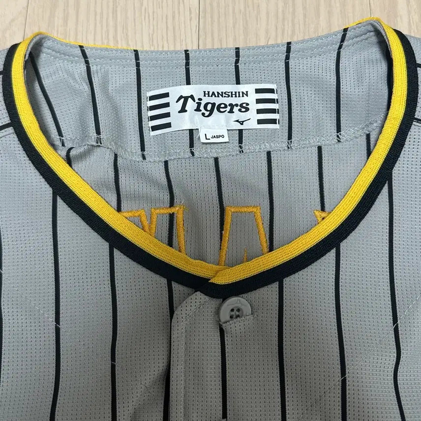 [BUNJANG] Hanshin Tigers Koji Chikamoto Away Jersey L / [L]한신타이거즈 치카모토 코지 원정 유니폼