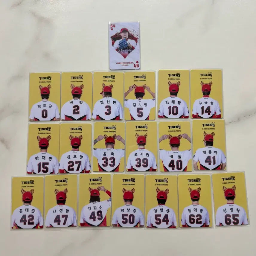 [BUNJANG] Kia Tigers Eohung Photocard Bundle (20 Cards) / 기아 타이거즈 어흥 포카 포토카드 20장 일괄 김도영 김호령 포함