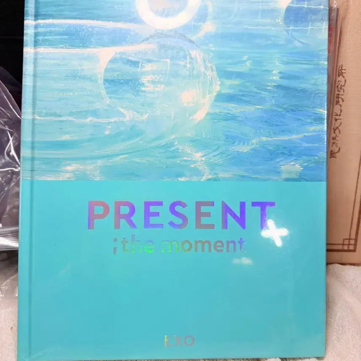 [BUNJANG] EXO PRESENT, the moment Photobook (Sealed) / 미개봉 엑소(EXO) PRESENT,the moment [화보집]