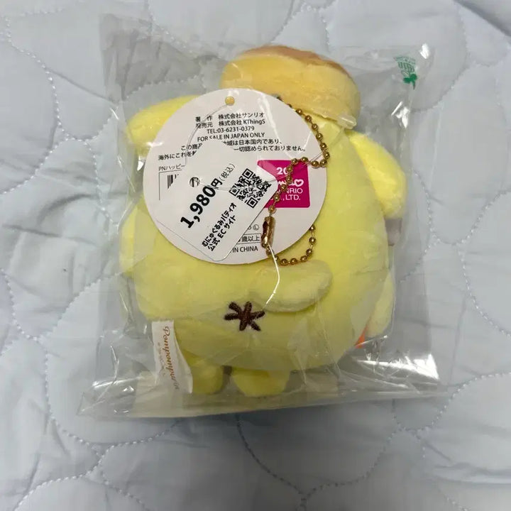[SOLD OUT] (새상품) 폼폼푸린 팬케이크 핫케이크 무뉴구루미 마스코트