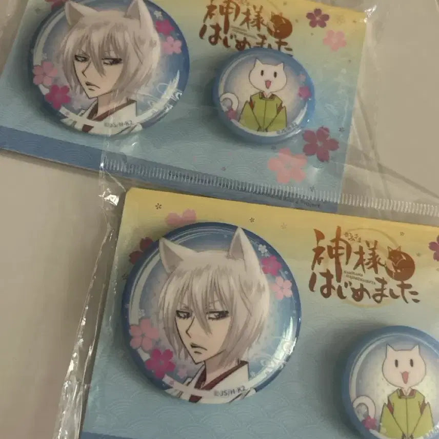 [BUNJANG] Oshinryeong Character Badge / 오신령 뱃지(개당가격)