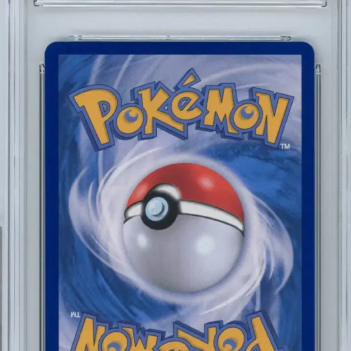 [BUNJANG] Pokemon Mega Gengar EX SAR BRG10 GEM MT 10 Trading Card / 포켓몬 메가팬텀EX SAR BRG10
