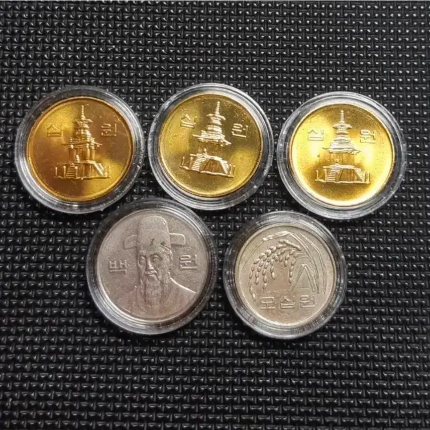 [BUNJANG] 1998 South Korean Mint Condition Coin Bundle Set / 한국은행 1998년 100.50.10원등5종일괄.주화 화폐 동전