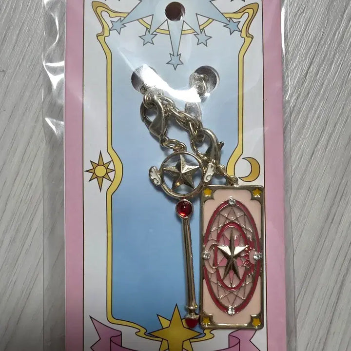 [SOLD OUT] 카드캡터 체리 키링 3종 세트