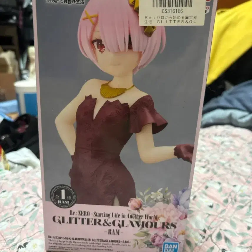 [BUNJANG] Re:ZERO -Starting Life in Another World- Ram Nendoroid Figure / RE: 제로부터 시작하는 이세계 생활 람 피규어