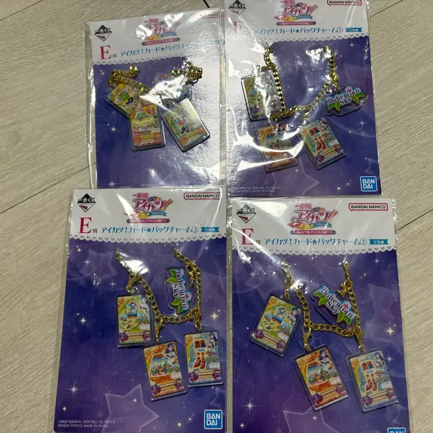 [BUNJANG] Aikatsu! Aikatsu Stars! Lottery Prize E Bundle / 아이카츠 아이엠스타 쿠지 제일복권 E상 4개 일괄