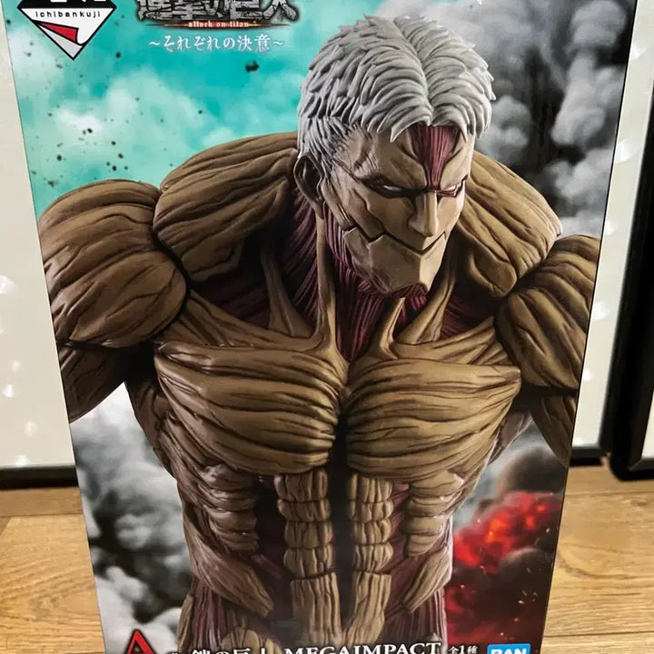 [BUNJANG] Attack on Titan Armor Titan Ichiban Kuji Prize A / 진격의 거인 제일복권 A상 갑옷거인