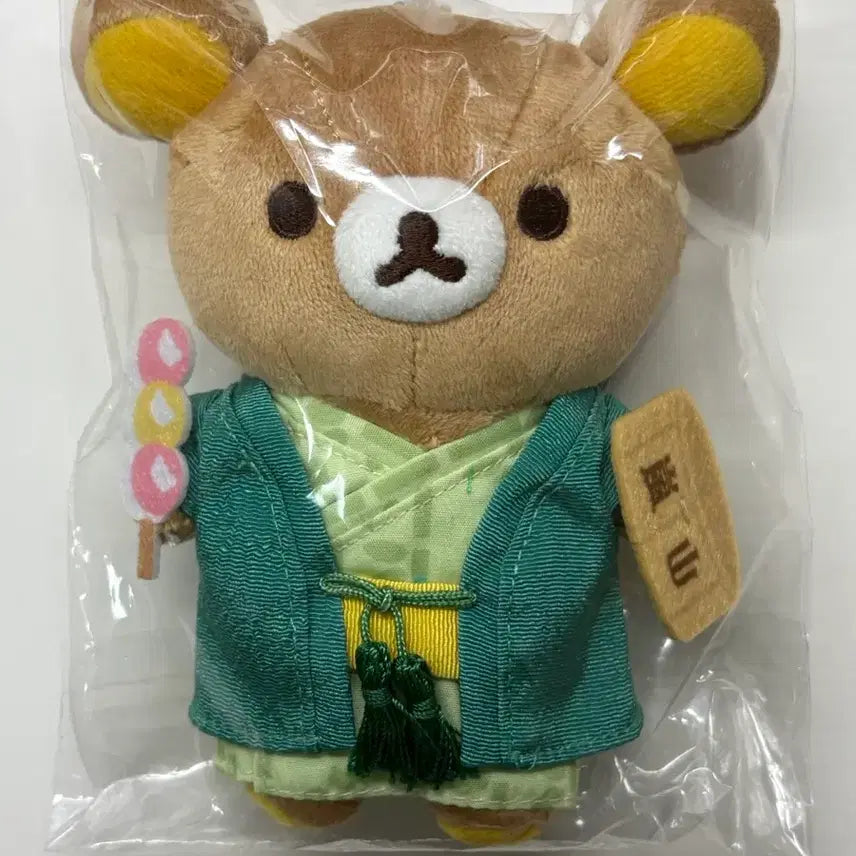 [BUNJANG] Rilakkuma Kyoto Arashiyama Plush Doll / 리락쿠마 교토 아라시야마 인형