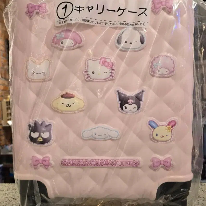 [BUNJANG] Sanrio Atari Kuji Lucky Draw 1st Prize Pink Character Design Luggage / 산리오아타리쿠지 1등 산리오캐리어