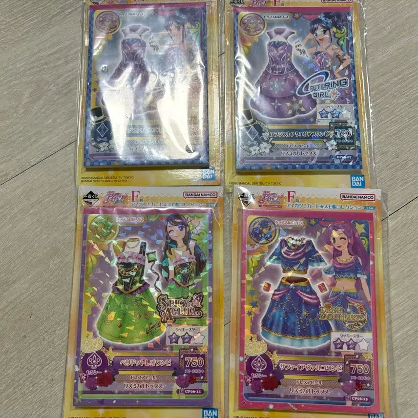 [BUNJANG] Aikatsu! Aikatsu Stars! Kuji Prize F Bundle Set / 아이카츠 아이엠스타 쿠지 제일복권 F상 4개 일괄