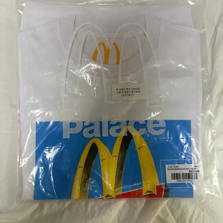 [BUNJANG] Palace x McDonald&