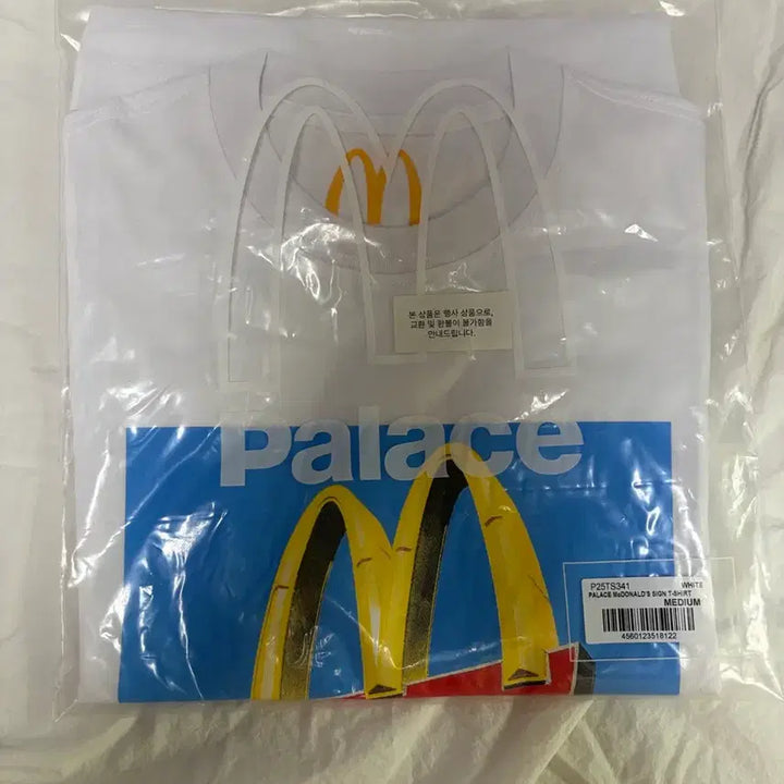 [BUNJANG] Palace x McDonald&