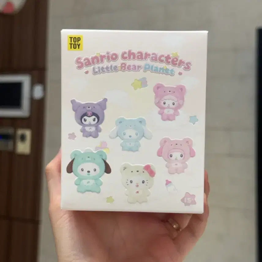 [BUNJANG] Toptoy Sanrio Characters Little Bear Planet Sealed Blind Box / [미개봉 새상품] 탑토이 산리오 캐릭터즈 리틀 베어 플래닛