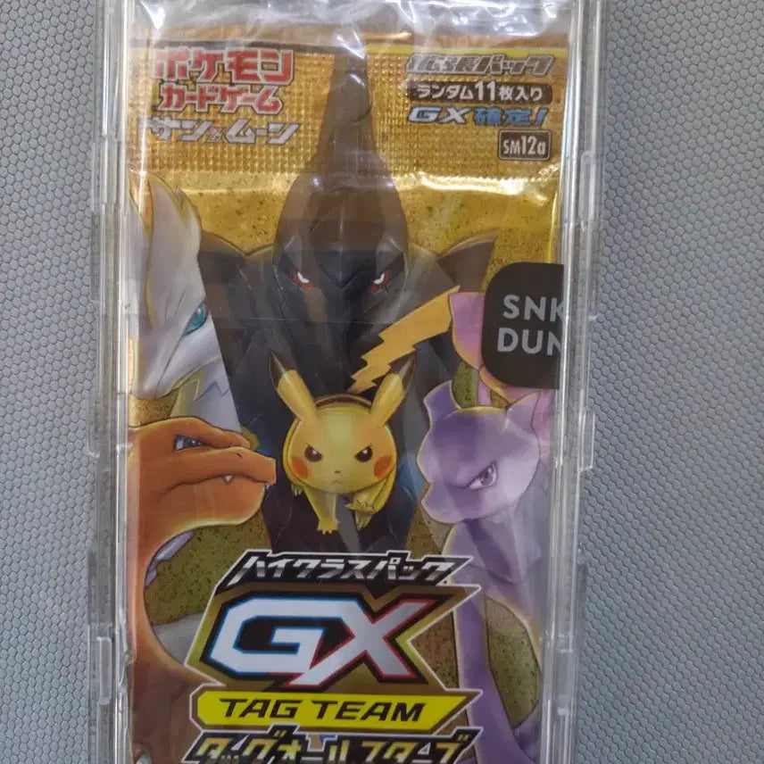 [BUNJANG] Pokemon Card TCG Tag All Stars (Japanese Edition) 1 Pack / 포켓몬 카드 TCG 태그 올스타(일어판 한팩)
