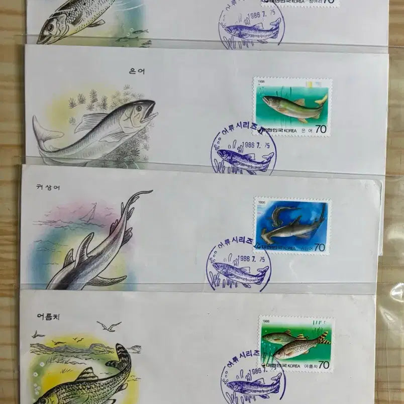[BUNJANG] Fish Series Vol. 2, Set of 4, First Day Cover / 어류시리즈2집4종, 실체, 까세, 안내장1, 초일봉피4종