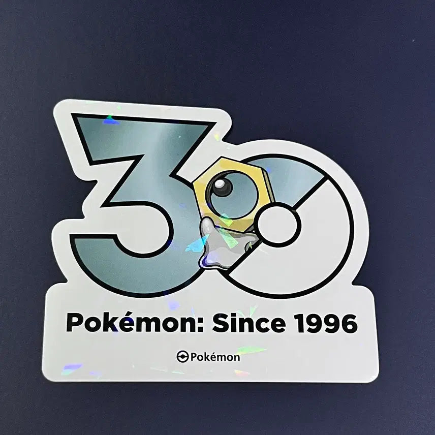 [BUNJANG] Limited Edition 30th Anniversary Logo Sticker - Illusion 0808 &