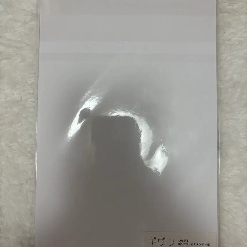 [BUNJANG] Given Kashima Hiiragi Big Acrylic Stand / 기븐 카시마 히이라기 빅 아크릴 스탠드