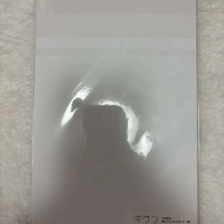 [BUNJANG] Given Kashima Hiiragi Big Acrylic Stand / 기븐 카시마 히이라기 빅 아크릴 스탠드