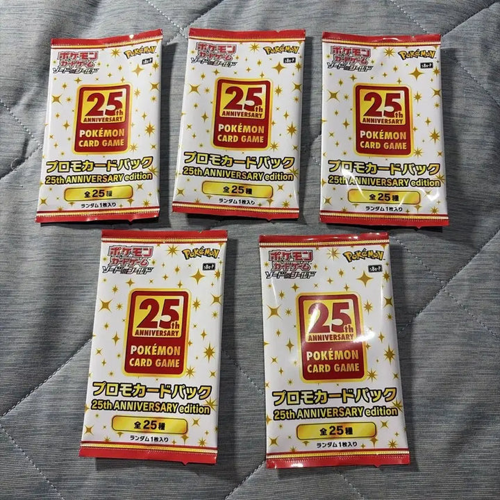 [BUNJANG] Pokemon 25th Anniversary Japanese Promo Card / 포켓몬 25주년 프로모 카드 일판 팝니다!!