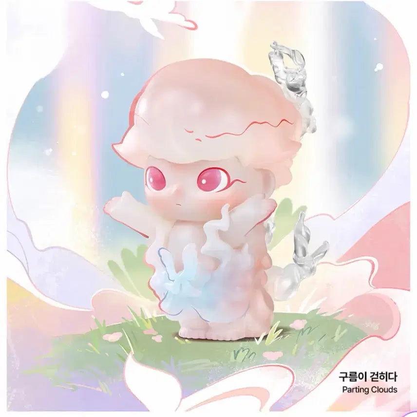 [BUNJANG] Pop Mart Dimoo Nature&