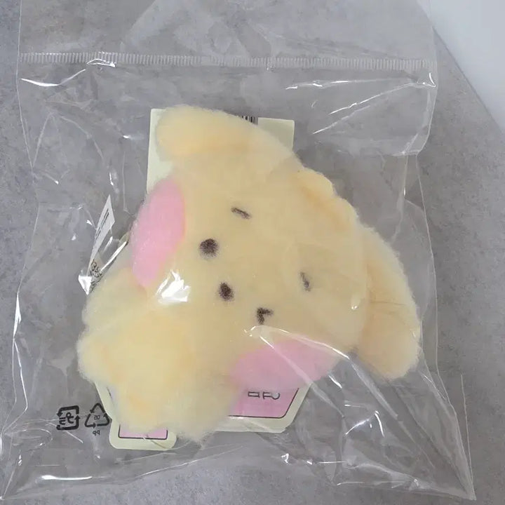 [BUNJANG] NCT WISH Wishnini Magnet Holder / 엔시티위시 위시니니 wishnini 댕트리니 마그넷홀더