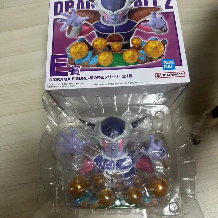 [BUNJANG] Dragon Ball Ichiban Kuji E Prize Frieza Unsealed / 드래곤볼 제일복권 e상 프리저 개봉