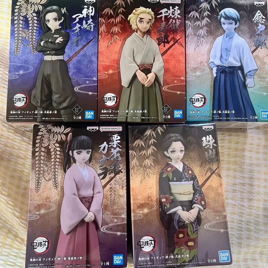 [BUNJANG] Demon Slayer 5 Figure Bundle Set / 귀멸의 칼날 피규어 5종 일괄판매