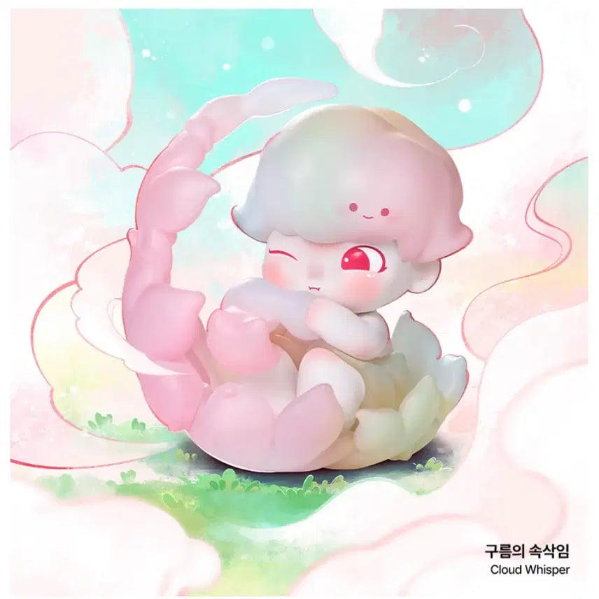 [BUNJANG] POP MART DIMOO Natural Series Whispering Clouds Figure / 팝마트 디무) 자연의 흐름 시리즈 _ 구름의 속삭임 피규어