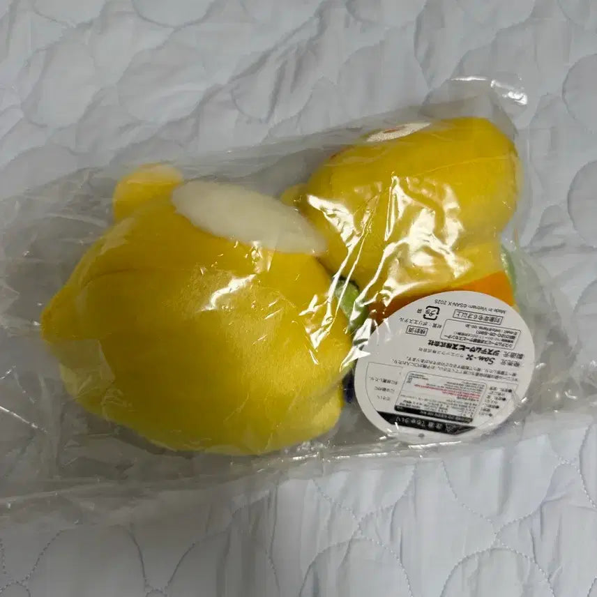 [BUNJANG] Rilakkuma Neo Kuji C Prize Honey Bee Plush Set (Sealed) / (미개봉)리락쿠마 네오쿠지 c상 꿀벌 봉제 인형 세트 코구마
