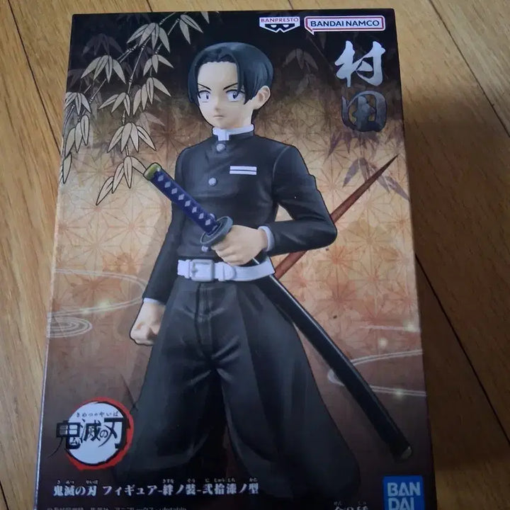 [BUNJANG] Demon Slayer Murata Sealed Figure / 미개봉 귀멸의 칼날 무라타 피규어