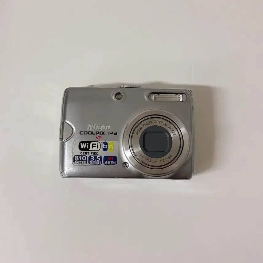 [BUNJANG] Nikon Coolpix P3 Digital Camera / 니콘 쿨픽스 p3